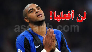 adriano
