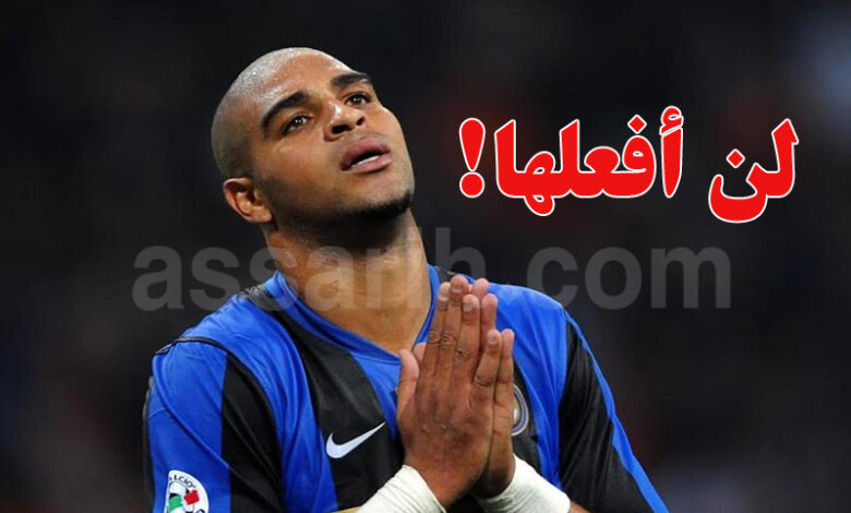 adriano
