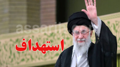 ali khamenei