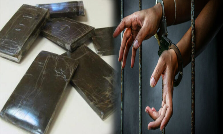 arrestation