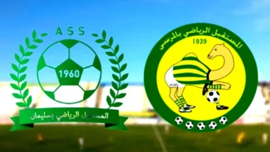 asmarsa . assoliman