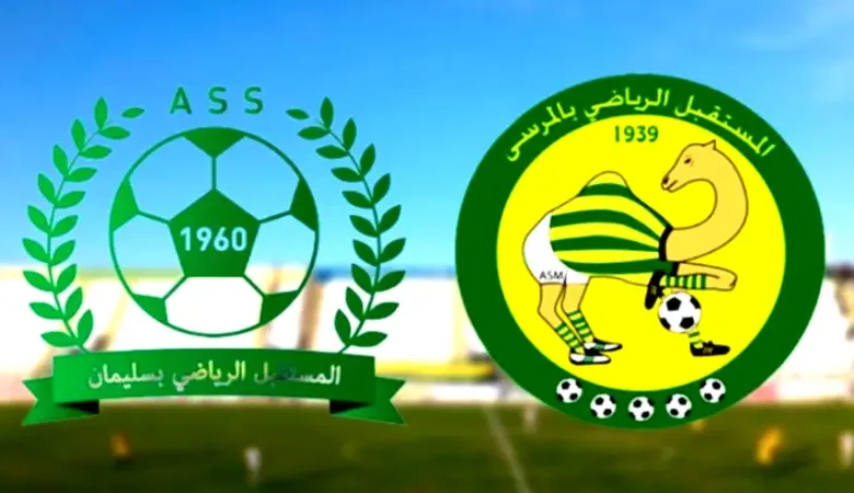 asmarsa . assoliman