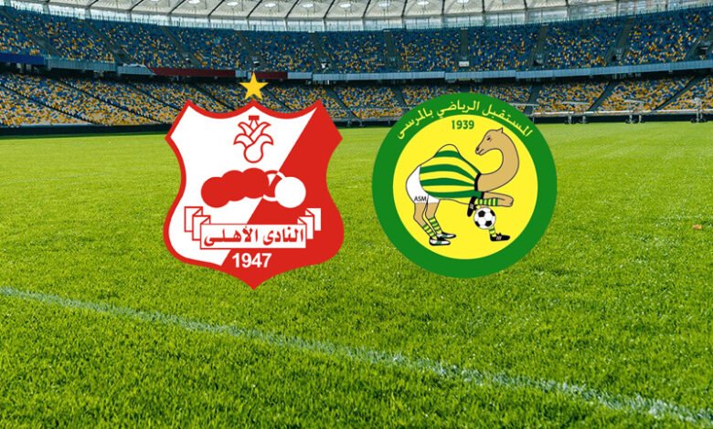 avenir sportif de la marsa et ahli benghazi