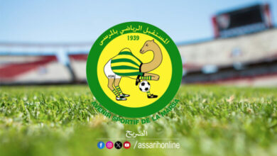 avenir-sportive-de-la-marsa-780x470-3