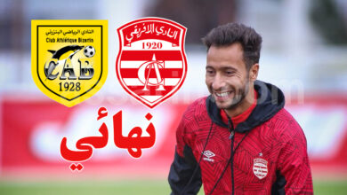 aymen harzi