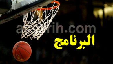 basketball. programme -780x470 (3)