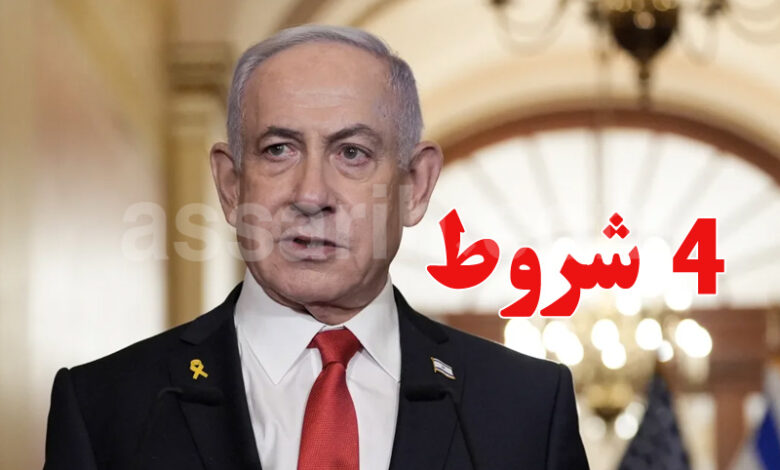 benjamin netanyahu