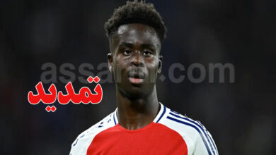 bukayo saka