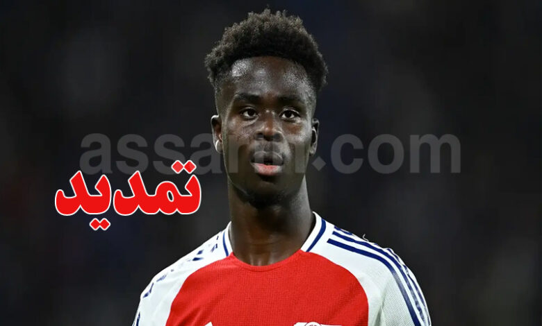 bukayo saka