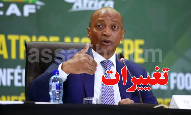 caf president