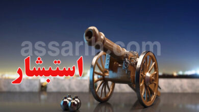 canon ramadhan