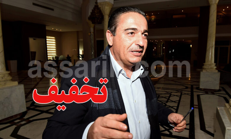 chafik jarraya
