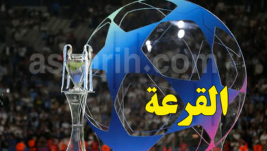 champions-league-780x470