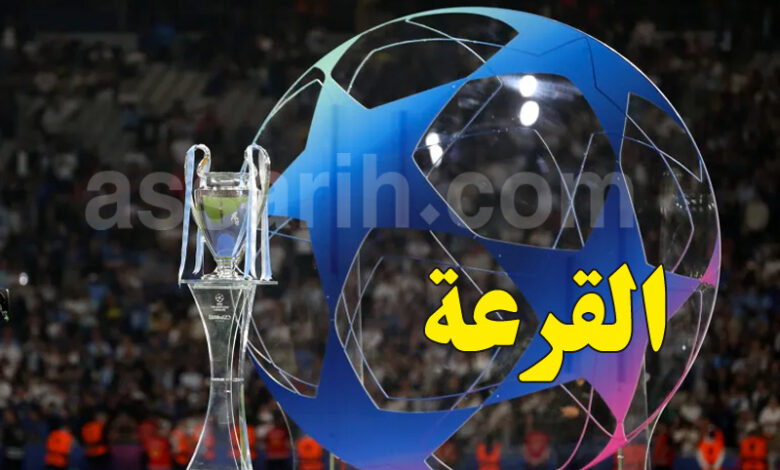 champions-league-780x470