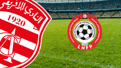 club africain
