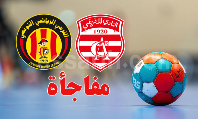 club africain vs esperance