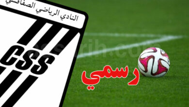 club-sportif-sfaxien-780x470