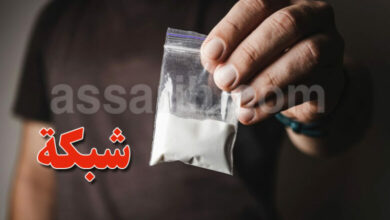 cocaine-1-780x470