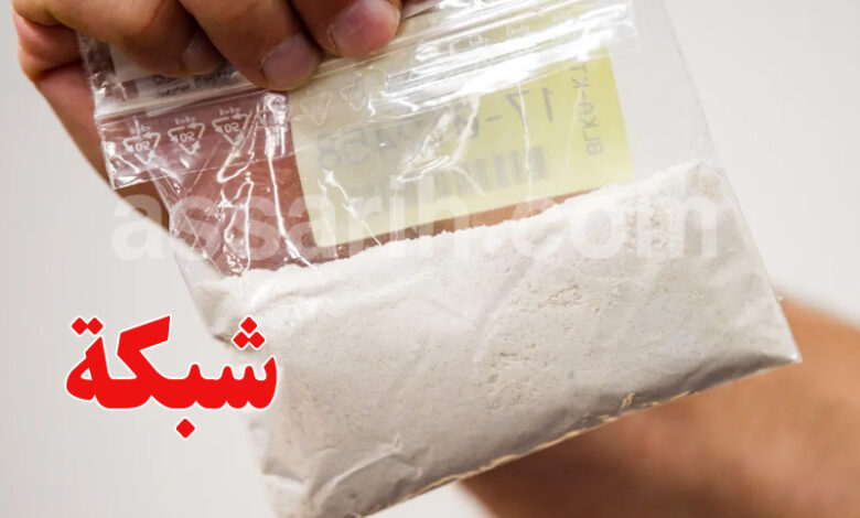 cocaïne
