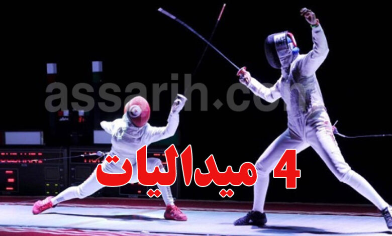 combat à l'épée