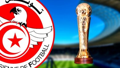 coupe de Tunisie Resultats 4 eme Tour préliminaire