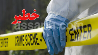 crime (1)