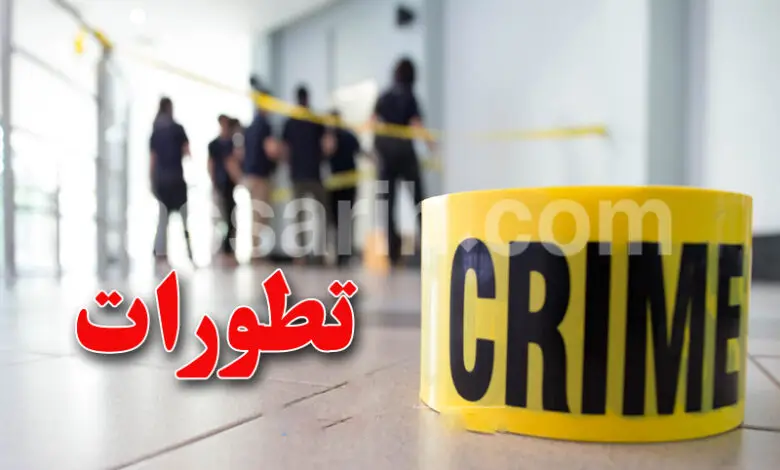 crime Monastir
