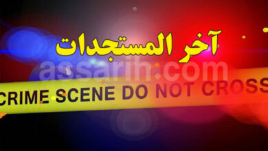 crime Tunis