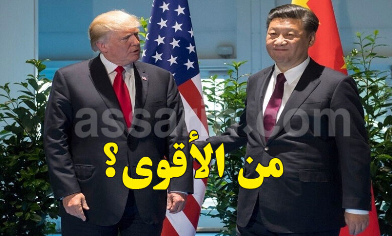 donald trump et xi jinping
