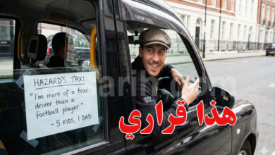 eden hazard