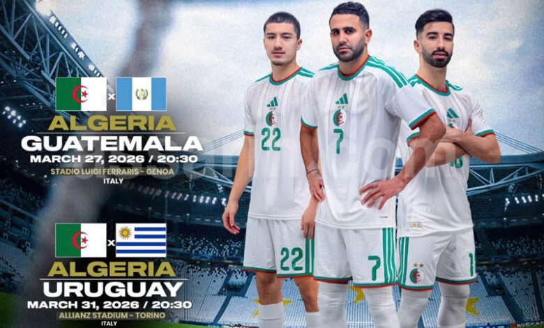 equipe nationale algerie