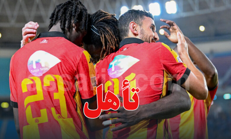 espérance sportive de tunis