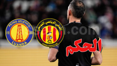 esperance sportive de tunis vs petro atletico