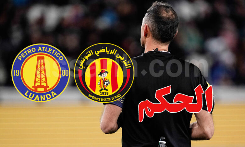 esperance sportive de tunis vs petro atletico