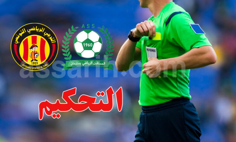 espérance sportive de tunis vs slimane