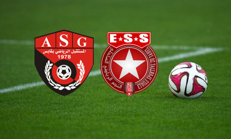 etoile sportive du sahel vs as gabes