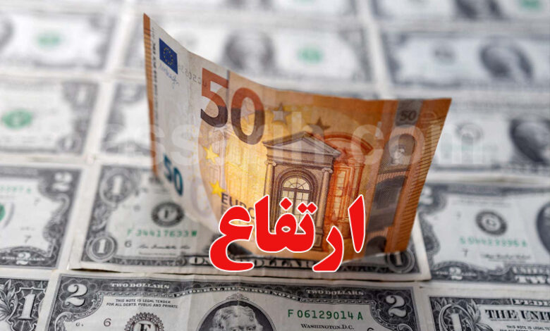 euro et dollar