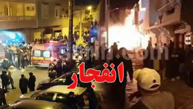 explosion de gaz Ksar Said