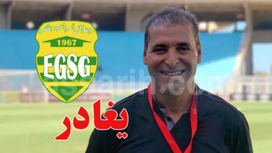 ezzeddine khmila