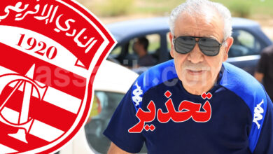 faouzi benzarti