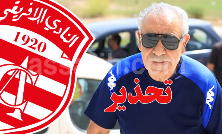 faouzi benzarti