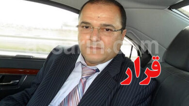 faouzi kammoun