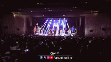 festival medina sfax