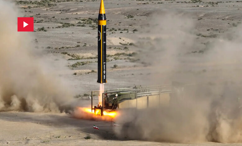 fuse balesti iran