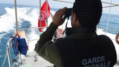 garde nationale tunisie