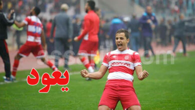 ghazi ayedi