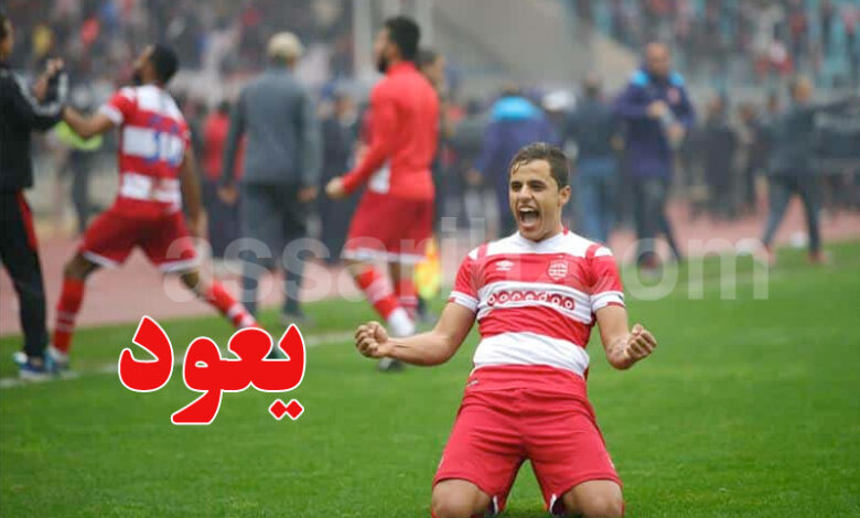 ghazi ayedi