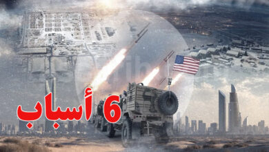 gulf iran war