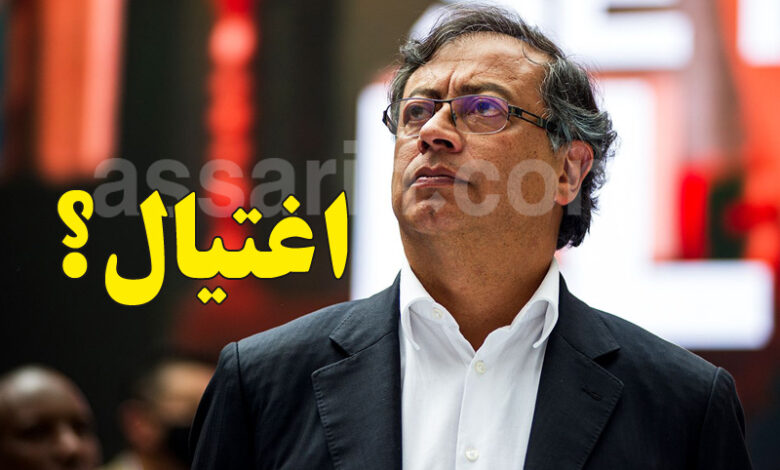 gustavo petro