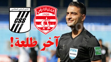 haithem guirat